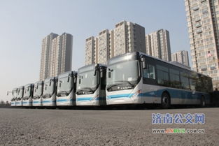 濟南公交網官方動態 城市公共交通迎來智慧升級新篇章